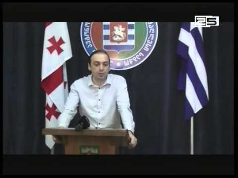 პეტრე ზამბახიძე არჩილ ხაბაძეს 15 ოქტომბრის პლენარულ სხდომაზე დასწრებისკენ მოუწოდებს